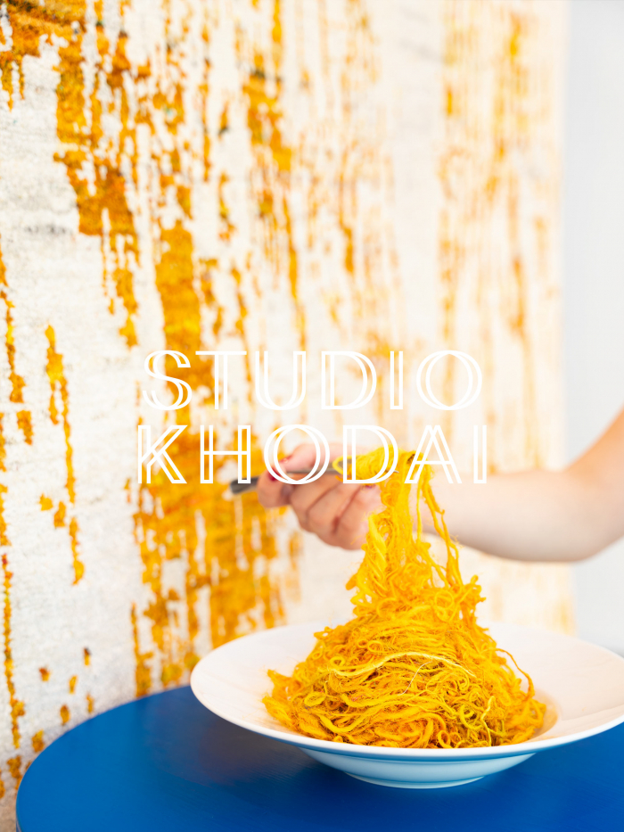 Design Brunch 2026