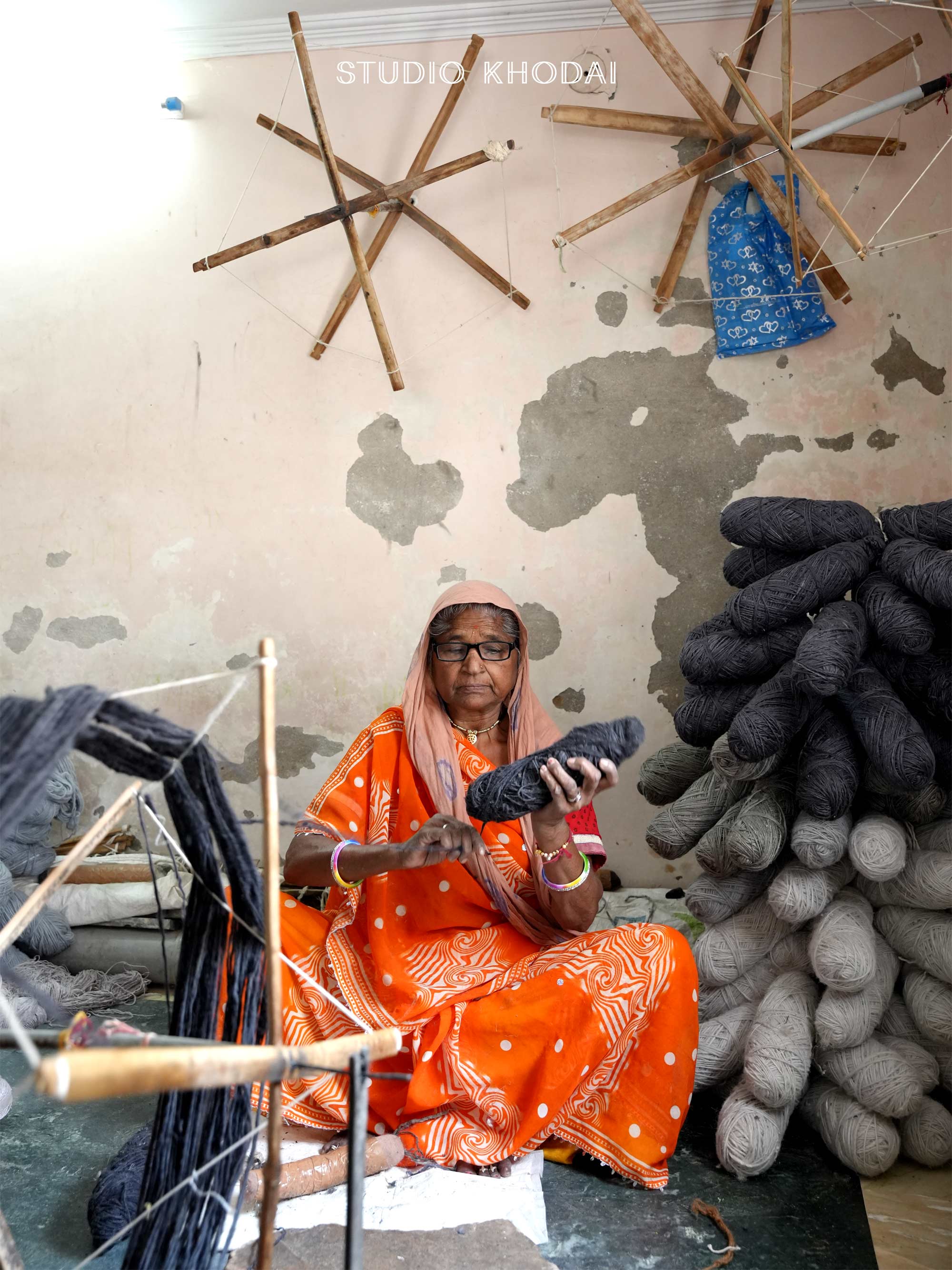 Sari Silk